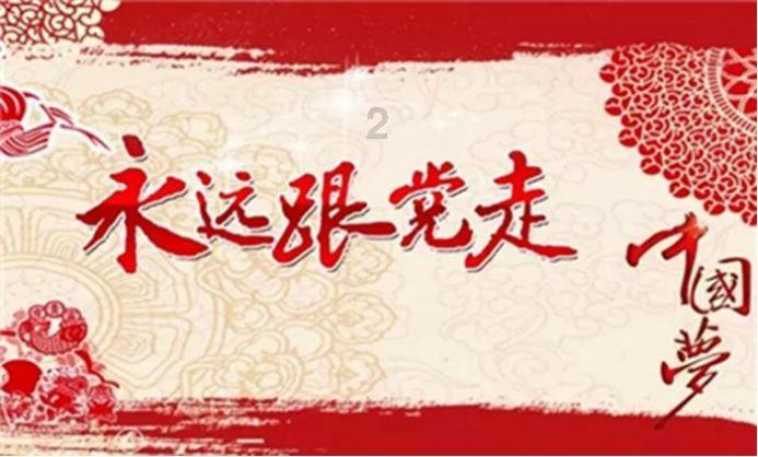 喜欢的女孩说 故事的最后 我们一定都要幸福啊 是什么意思？游戏画面
